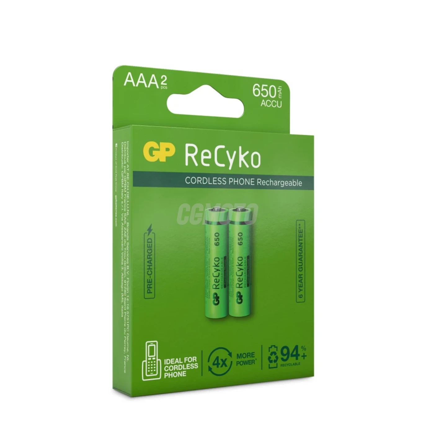 2 piles rechargeables NIMH AAA 1,2 V Recyko 650 mAh 2 piles rechargeables NIMH AAA 1,2 V Recyko 650 mAh