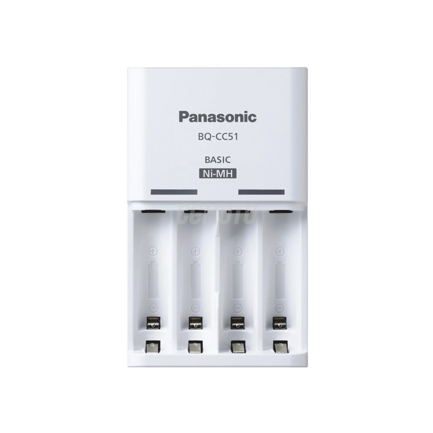 Chargeur NIMH BQ-CC51+4 
