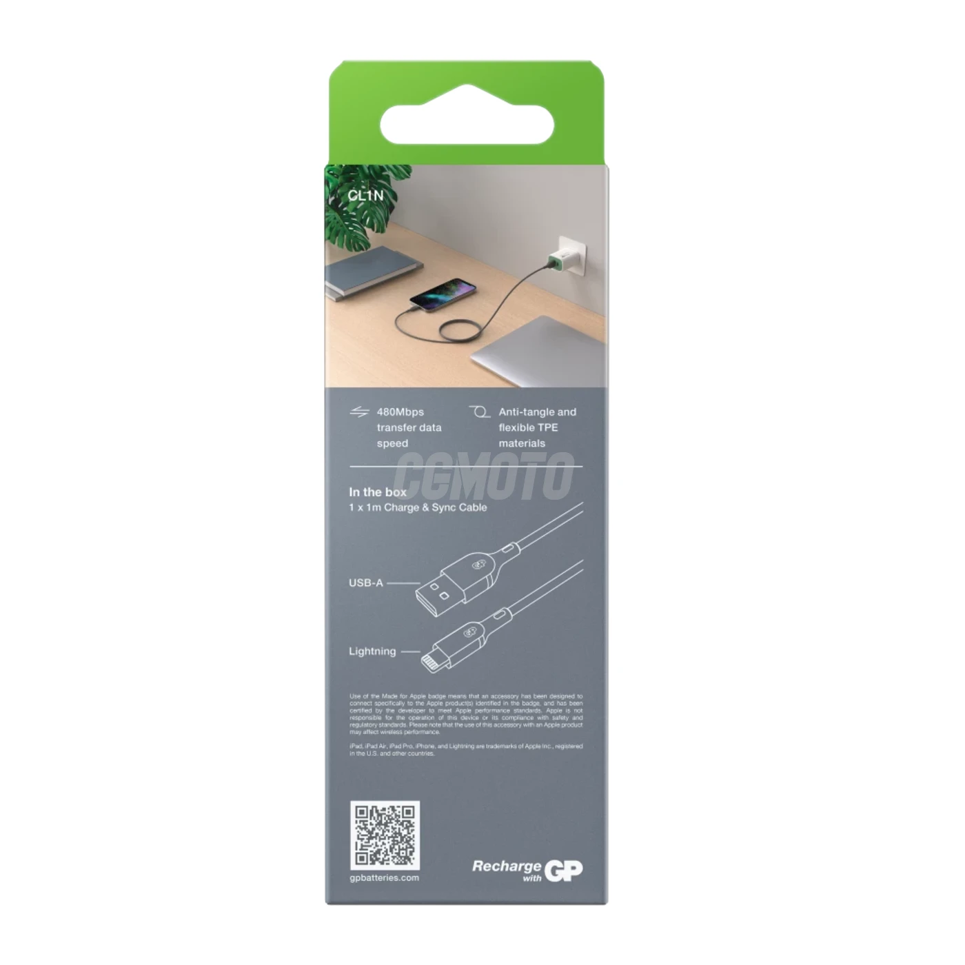 Essentials 1m USB-A to Lightning cable - Grey