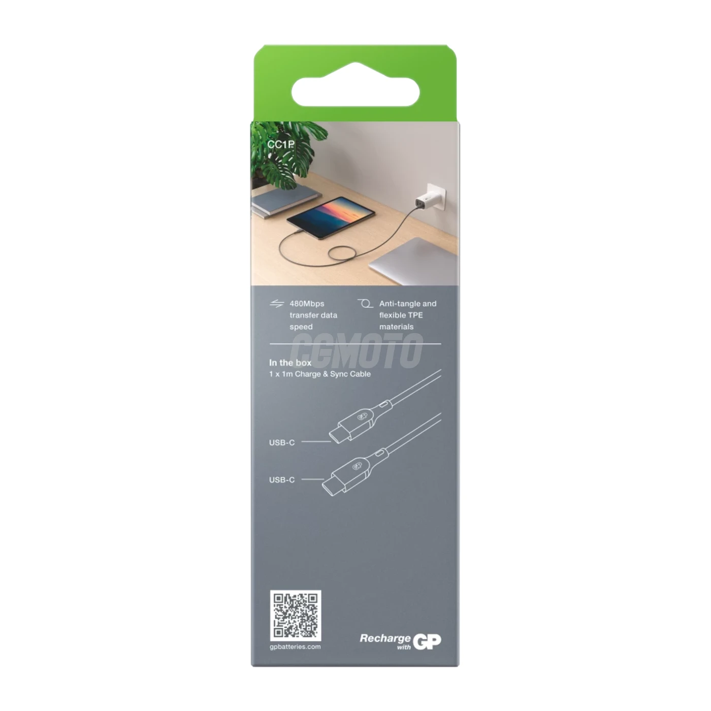 Essentials 1m USB-C to USB-C cable (60W) - Grey